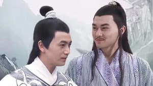 陆小凤传奇 — foto 1