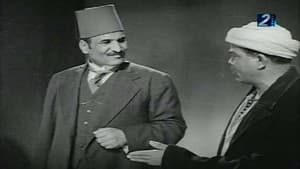 عثمان وعلي — foto 1