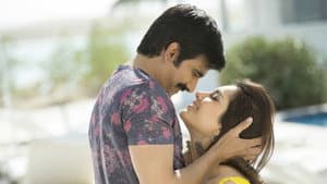 టచ్ చెసి చూడూ — foto 7