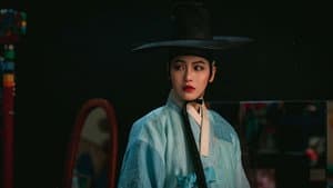 정년이 — foto 8