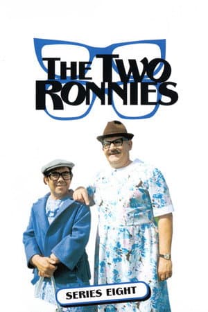 Temporada 8
