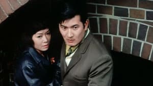 俺にさわると危ないぜ — foto 2
