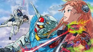 劇場版 ガンダム Ｇのレコンギスタ V 死線を越えて — foto 1