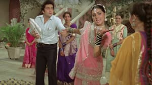 Prem Rog — foto 1
