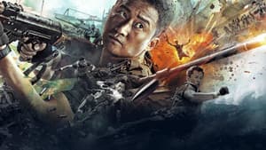 Wolf Warrior 2 — foto 1