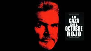 La caza del Octubre rojo — foto 6