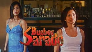 Bugbog Sarado — foto 1