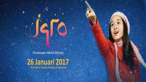 Iqro: Petualangan Meraih Bintang — foto 1