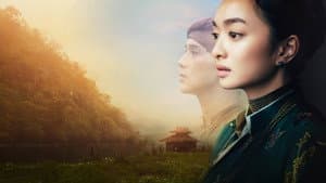 Người Vợ Cuối Cùng — foto 3
