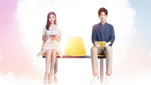 无法拥抱的你 — foto 1