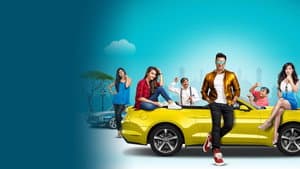 হইচই আনলিমিটেড — foto 1