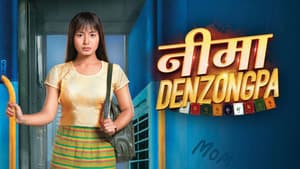 Nima Denzongpa — foto 1