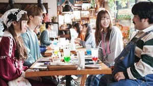 山田くんとLv999の恋をする — foto 5