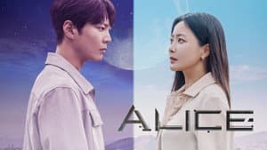 Alice — foto 5
