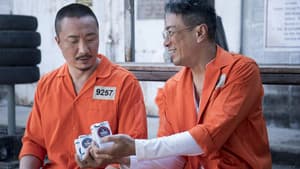 阿龍 — foto 3