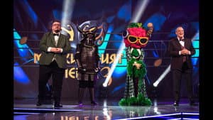Episodio 6