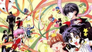 CLAMP IN WONDERLAND — foto 1