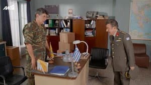 Episodio 8