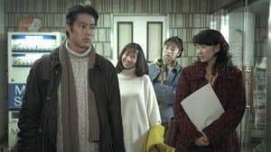 Episodio 4