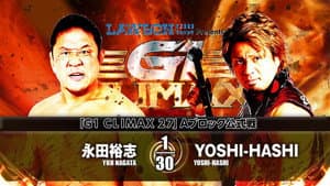 NJPW G1 Climax 27: Day 1 — foto 11