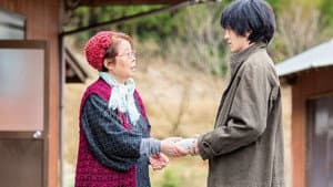 しゃぼん玉 — foto 1
