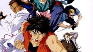 バトルスピリッツ 龍虎の拳 — foto 2