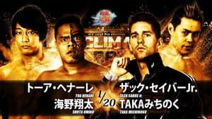 NJPW G1 Climax 28: Day 5 — foto 10