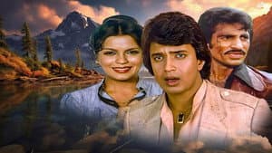 Yadon Ki Kasam — foto 2