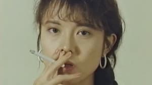 美人レポーター　暴行生中継 — foto 8