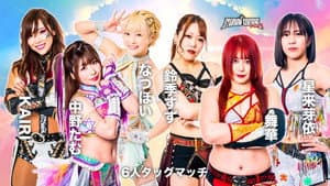 STARDOM SUNSHINE 2023 — foto 5