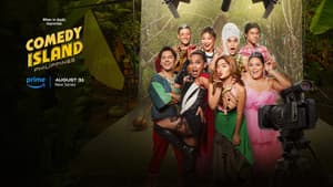 Comedy Island Philippines — foto 2