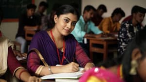 யானை — foto 10