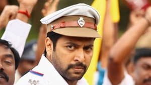 மிருதன் — foto 2