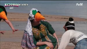 Episodio 7