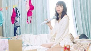 来世ではちゃんとします — foto 3
