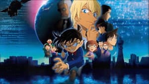 Detective Conan: El caso cero — foto 9