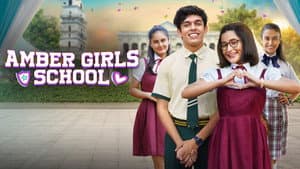 Amber Girls School — foto 2