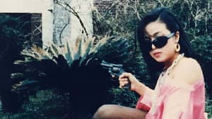 Queen of Phoenix: Against Destiny — foto 1