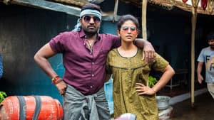 சிந்துபாத் — foto 2
