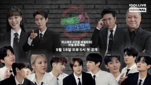 아이돌 라이브 에이전트 — foto 1