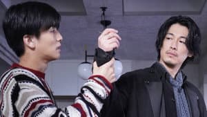Episodio 1