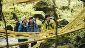 山忌 黃衣小飛俠 — foto 3