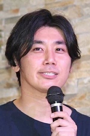 外山文治