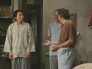 Episodio 93