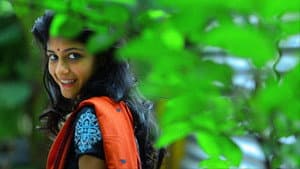 அருவி — foto 6