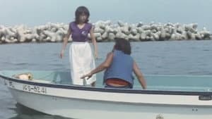 ひと夏の秘密 — foto 10