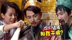 Episodio 22