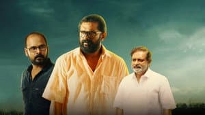 ചന്ദ്രഗിരി — foto 1