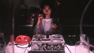 太陽を盗んだ男 — foto 6
