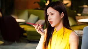 救了一万次的你 — foto 2